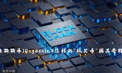 思考一个且的   在当今的