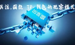 思考一个且的在如今的数