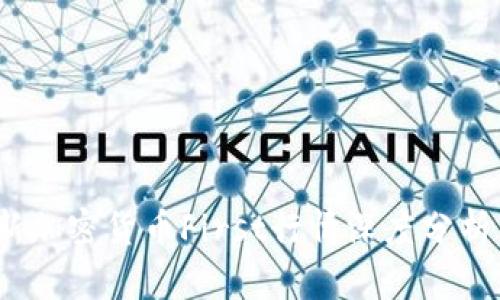 2023年最新加密货币First行情深度分析与投资前景