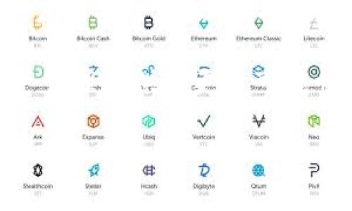 下载TP钱包后如何注册？

在数字货币的世界里，安全而便捷的钱包至关重要。TP钱包作为一款备受欢迎的数字货币钱包，因其简易的操作和强大的功能而受到很多用户的喜爱。如果你刚刚下载了TP钱包，接下来就需要了解如何进行注册。在这一节中，我们将一步步为你详细讲解如何在TP钱包中注册账户。

第一步：下载并安装TP钱包

首先，你需要确保已经在你的手机或者电脑上下载并安装了最新版本的TP钱包。你可以在官方应用商店或者TP钱包的官方网站上找到下载链接。下载完成后，根据提示完成安装。注意，确保下载的是官方版本，以避免安全风险。

第二步：打开TP钱包

安装完成后，找到并打开TP钱包的应用程序。首次打开时，应用可能会要求你进行一些权限设置，比如访问相机和存储等。这是为了让你能够更好地使用钱包的功能，比如扫码收款或备份数据。请放心授予这些权限，通常情况下，TP钱包是安全的。

第三步：选择注册选项

在TP钱包的主界面上，你会看到“注册”或者“创建新账户”的选项。点击这个选项，系统会引导你进入下一步。一般情况下，你会看到一个介绍页面，告诉你关于钱包的基本功能和使用条款。仔细阅读后，点击“同意”继续。

第四步：设置账户信息

接下来，你需要输入一些基本信息来创建你的账户。通常你需要提供一个有效的电子邮件地址或手机号码，以及设置一个安全的密码。为了保护你的账户安全，确保密码包含字母、数字和符号，并且长度至少为八位。在这一阶段，TP钱包还可能会要求你设置一些安全问题，以进一步加强账户的安全性。

第五步：邮箱或手机验证

在你提交账户信息后，TP钱包会向你提供的电子邮箱或手机发送一个验证码。这是为了验证你所提供的联系信息是否真实。请检查你的邮箱或短信，输入收到的验证码。如果没有收到验证码，请确保你输入的号码或邮箱正确，或者稍等片刻再次请求验证码。

第六步：备份助记词

账户注册完成后，TP钱包会生成一组助记词。这组助记词对你来说极其重要，因为它是恢复你账户的唯一方式。务必要将这组助记词妥善保管，建议写在纸上并放在安全的地方，切勿以电子方式保存在手机上或电脑中，这样可能会被黑客攻击。TP钱包会提示你确认助记词的顺序才算完成备份。

第七步：完成注册

完成助记词备份后，恭喜你，你的TP钱包注册过程已经完成！你现在可以使用这个钱包进行数字货币的存储、转账、交易等多项功能。建议初次使用时，可以先进行小额的测试交易，确保一切操作顺利。

常见问题解答

注册TP钱包虽然流程简单，但新用户在使用时可能会出现一些疑问。在接下来的部分中，我们将为你解答常见的几个问题，让你在使用TP钱包时更加得心应手。

问题一：如果我忘记了密码该怎么办？

忘记密码是一件令人烦恼的事情，但TP钱包提供了一些找回密码的选项。如果你在注册时设置了安全问题，你可以通过回答这些安全问题来重置密码。此外，助记词也是找回密码的关键所在。通过助记词，你可以恢复整个账户。请记住，如果使用助记词恢复账户，所有的安全设置都需要重新设定，因此务必确保将助记词妥善保管。

问题二：如何保证TP钱包的安全性？

保障钱包安全是每个用户都需要关注的重要课题。首先，使用强密码和定期更改密码是保护账户的基础。其次，建议用户启用双重身份验证（2FA），增加账户的安全层级。此外，保持设备的操作系统和TP钱包应用的更新，避免使用公共Wi-Fi进行交易，以防止信息被窃取。最后，定期备份助记词和交易记录也是保护资产的必要措施。

通过上述步骤和解答，相信你对TP钱包的注册及使用有了更清晰的认识。在这个数字货币日益普及的时代，掌握了一款安全、便捷的钱包，无疑为你的资产管理提供了更多可能性。

如何轻松注册TP钱包：一站式指南