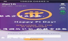 思考的优质  终极指南：如