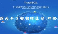 思考一个且的在现今加密