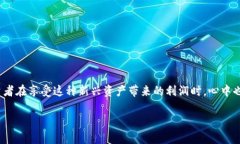 思考一个且的  在如今快速