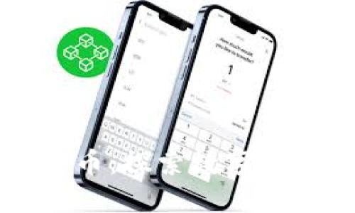 美国电子加密货币：探索数字货币的发展与未来
