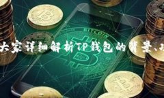 我们今天要探讨一个特别