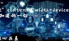 html lang=＂zh＂    meta char