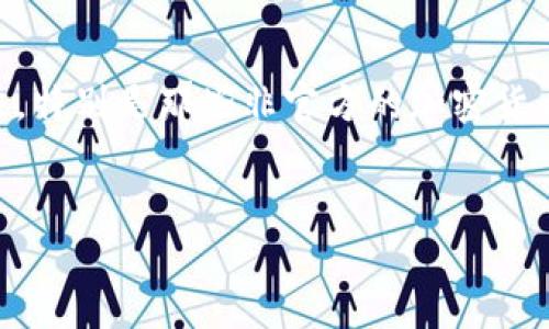 思考一个且的

在现今数字经济迅速发展的背景下，加密货币逐渐被越来越多的人所关注，特别是那些非官方的加密货币，可能涉及的内容和信息层次也非常丰富。因此，我提出一个的和关键词：


揭开非官方加密货币的神秘面纱：你不可不知的十大事实