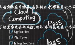 要将SD币提到TP钱包，首先