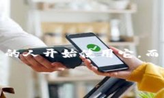 在这篇文章中，我们将详