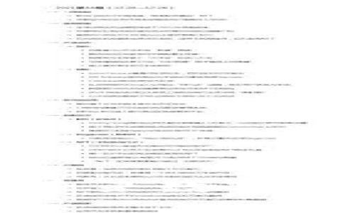 TCC加密货币：未来数字经济的璀璨新星