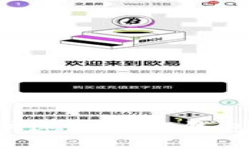 如何轻松快速连接TP钱包：全面指南