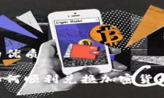 思考一个且的优质数字人