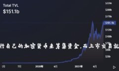 思考一个且的  在今天这个