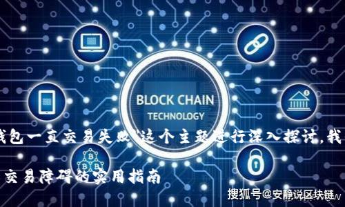 当然可以，我们可以就