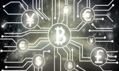 加密货币是否具有利率的