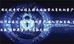 “TP钱包”的全名是“To