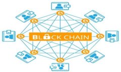 TP钱包转出未到账？解决常