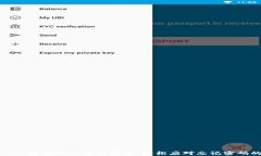 找回TP钱包密码的简单方法