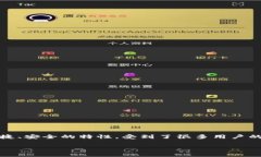 探索TP钱包转出矿工费的全