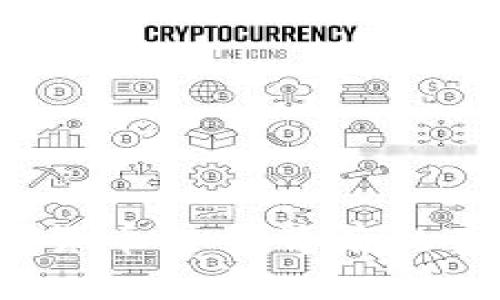  揭秘央行加密货币禁令背后的真相与未来动向