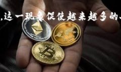 思考一个且的  在当今数字