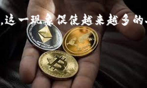 思考一个且的  
在当今数字经济高速发展的潮流中，