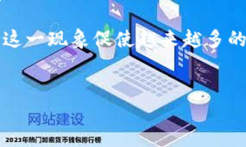 思考一个且的  
在当今数字经济高速发展的潮流中，