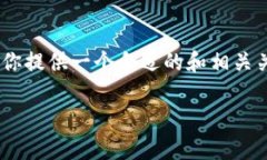 思考中 我会围绕用户搜索