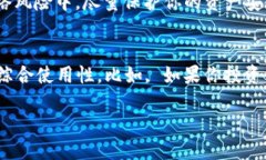 什么是TP钱包？TP钱包，一