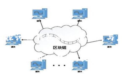 在知乎上深入探讨TP钱包的最佳实践与应用

如何在知乎上高效使用TP钱包，提升数字资产管理体验