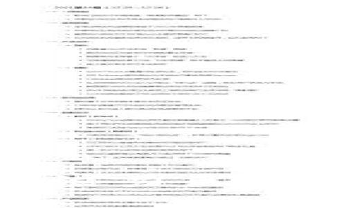 探索石250加密货币：潜力巨大、投资前景与风险分析