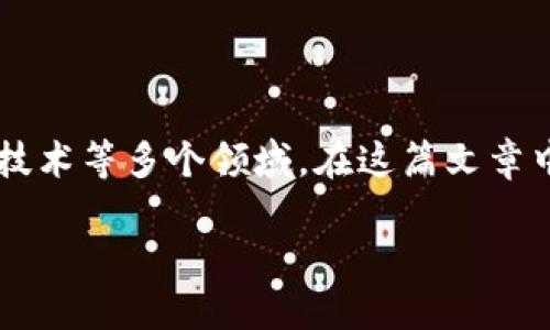 加密货币的定性问题是一个复杂且备受争议的话题。为了全面解析这个问题，我们可以从多个角度来讨论，涉及法律、经济、技术等多个领域。在这篇文章中，我们将探讨加密货币的定义、分类、市场动态，以及它在监管环境中的地位等等。首先，让我们明确一下我们要讨论内容的。

加密货币的未来：定性与监管的双重挑战