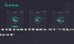 思考一个且的首先，我们