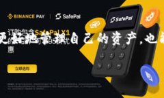 市值的概念在进入具体话