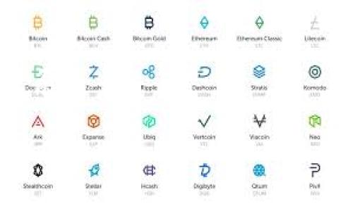 什么是加密货币？
加密货币是近年来备受关注的一个话题。它指的是以数字方式存在的货币，这些货币通过复杂的加密技术来保证交易的安全性和隐私性。与传统货币不同，加密货币并不依赖于中央银行或政府的支持，而是依托于区块链技术，一个去中心化的、公开透明的交易记录系统。你可以想象，想要购买一杯咖啡，传统上你会用现金或者信用卡，而在加密货币的世界里，你可以用比特币、以太坊等进行支付。

加密货币的历史背景
加密货币的故事开始于2009年，当时一个匿名的开发者或者团队以