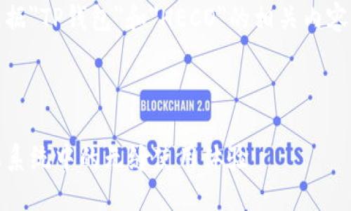 注意：由于你的请求比较简短，我会根据