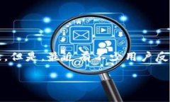 引言在数字货币和区块链