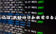 引言：什么是TP钱包？TP钱