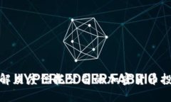 深入了解灰度信托公司的