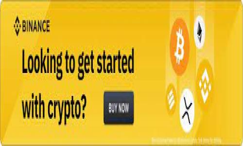 思考一个且的，选择精准的形容词修饰关键词

在如今的数字经济时代，加密货币逐渐走入了公众的视野，然而在复杂多变的环境中，中国对加密货币的监管政策更是引人关注。以下是为这一主题设计的及关键词。



中国对加密货币的严格监管：政策解析与市场影响