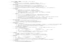 加密货币基金与量化基金