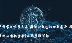 需要准确概括用户需求并