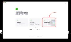 : 揭秘NEO：引领中国加密货