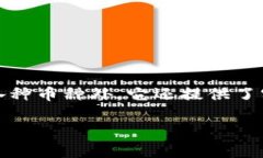 在 TP 钱包中显示币价的过