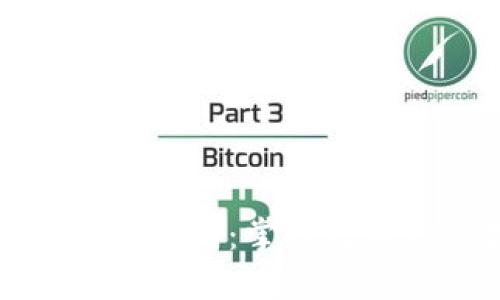 华尔街加密货币交易团：掌握数字资产投资的秘密