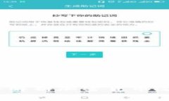 创新推动：深入解析加密