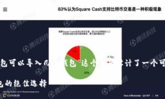 思考和关键词为了搜索引