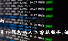 思考一个且的如何轻松联