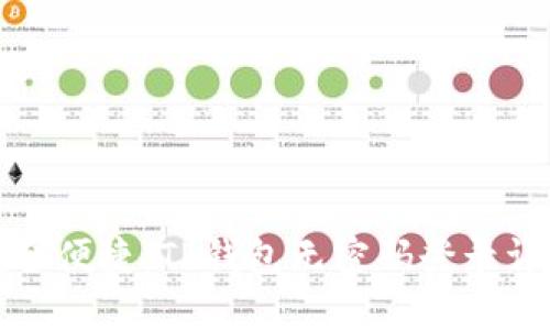 安全便捷：TP钱包无密码登录详解