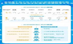 2022年加密货币走势的全景